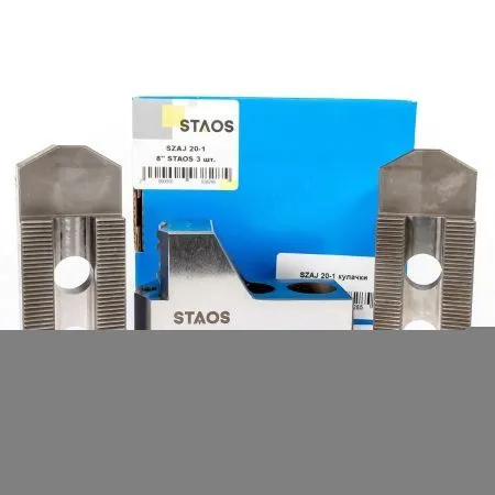 SZAJ 20-1 кулачки закалённые зубчатые 8'' STAOS 3 шт. - фото 3