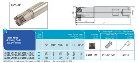 AEM90-LN1106-D40-W32-L150-Z05 концевая фреза AKKO - фото 2