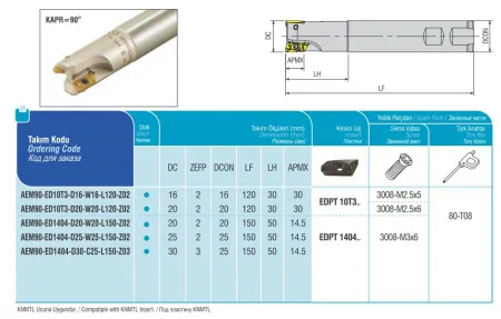 AEM90-ED1404-D20-W20-L150-Z02 концевая фреза AKKO - фото 2