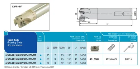 AEM90-AD1505-D25-W25-L150-Z02 концевая фреза AKKO - фото 2