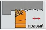TER/TEL - фото TER/TEL