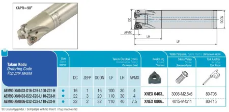 AEM90-XN0403-D16-C16-L100-Z01-H концевая фреза AKKO - фото 2
