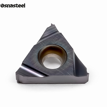 16IR0.75ISO HR2120 пластина твердосплавная HARTO