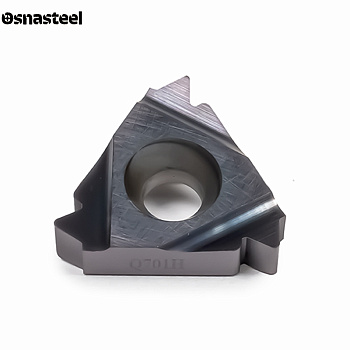 22ER3.50ISO HR2120 пластина твердосплавная HARTO