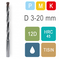 Сверла твердосплавные 12D с подачей СОЖ