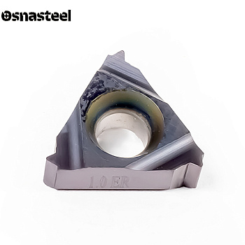 11ER1.00ISO HR2120 пластина твердосплавная HARTO