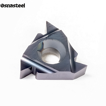 16IRAG55 HR2120 пластина твердосплавная HARTO