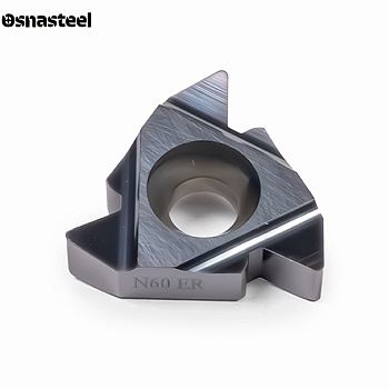 22ERN60 HR2120 пластина твердосплавная HARTO