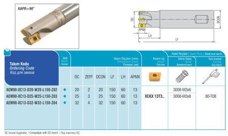 Endmill-267