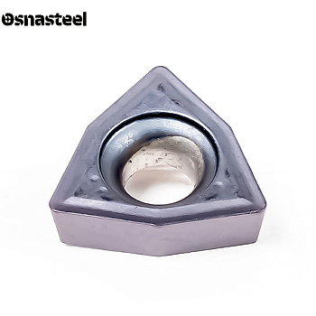 WCGX040204-DG HR2120 пластина твердосплавная HARTO