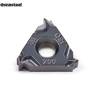 16IR2.00ISO WS5125 пластина твердосплавная HARDSTONE