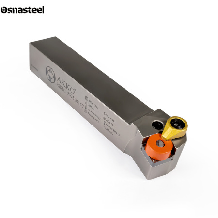 IMG_4596 PSKNL 2525 M15C