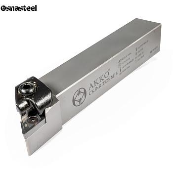 CKJNR 2525 M16 державка для наружного точения AKKO