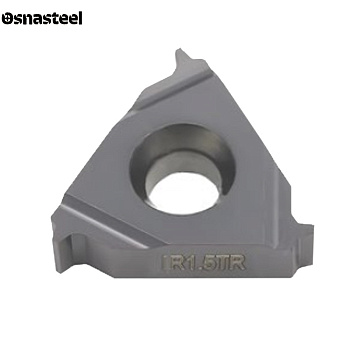 22IR6STACME HR2120 пластина твердосплавная HARTO