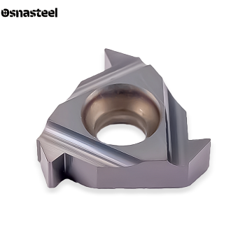 16IR12ABUT HR2120 пластина твердосплавная HARTO