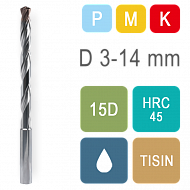Сверла твердосплавные 15D с подачей СОЖ