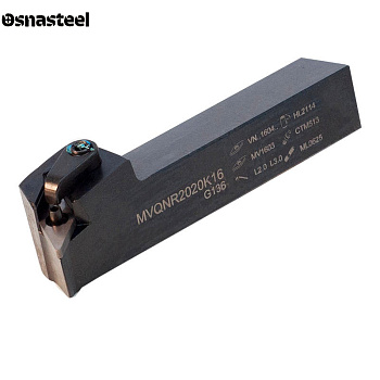 MVQNR 2020 K16 державка для наружного точения HARTO